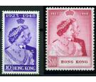 SG171-172. 1948 Set of 2. Brilliant fresh U/M mint...