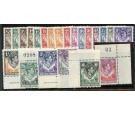 SG25-45. 1938 Set of 21. Brilliant fresh U/M mint...