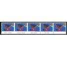 SG2065a. 1998 Christmas. 26p 'Imperforate'. U/M mint strip...