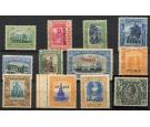 SG94s-106s. 1921 Set (less 1 1/2d) 'SPECIMEN'. Very fine mint...