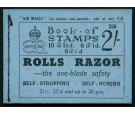 SG BC2. 1936 (October). 2/- Booklet (Edition 356). Superb fresh.