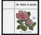 SG1568a. 1991 22p Multicoloured. 'Silver (Queen's head) Omitted'