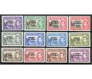 SG1-12. 1952 Set of 12. Brilliant Post Office fresh U/M mint...