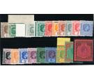 SG95-114b. 1938 Set of 19. Post Office fresh U/M mint...