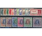 CHAMBA. SG82-99. 1938 Set of 18. Superb fresh mint...