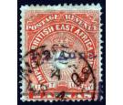 SG20. 1891 '1/2 Anna' on 2a Vermilion. Superb used...