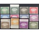 SG1-12. 1937 Set of 12. Superb fresh U/M mint...