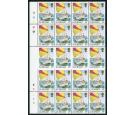 SG309b 1985 15p Multicolured. 'mperforate at sides and foot'...