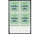 SG213. 1948 Â£3 Green. Brilliant U/M mint block of 4...