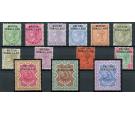 SG1-13. 1903 Set of 13. Brilliant fresh mint...