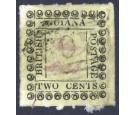 SG120e. 1862 2c Black/yellow. '1' for 'I' in 'BRITISH' and itali