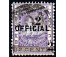 SG155b. 1881 2 on 12c Pale violet 'Surcharge Double'. Superb wel