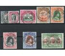 Bahawalpur. SG O20-O27. 1948 Set of 8. Superb fine used...