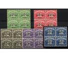 SG TD1-TD5. 1948 Set if 5. Brilliant fresh U/M mint blocks of 4.