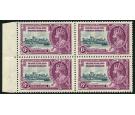 SG114a. 1935 6d Slate and purple. 'Extra Flagstaff'. Very fine m