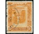 SG85a. 1920 1/- Orange-yellow and red-orange. 'FRAME INVERTED'..