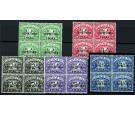 SG TD6-TD10. 1950 Set of 5. Brilliant fresh U/M blocks of 4...