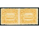 SG4b. 1907 2 1/2d Orange-yellow. 'Imperforate Between, Horizonta