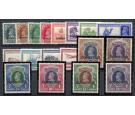 CHAMBA. SG82-99. 1938 Set of 18. Very fine fresh mint...