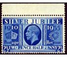 SG456a. 1953 2 1/2d Prussian blue. Choice brilliant fresh top sh