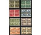 SG188-195. 1908 Set of 8. All in superb fresh mint blocks...