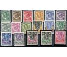 SG1-17. 1925 Set of 17. Choice superb fresh mint...