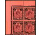 SG121cb. 1943 Â£1 Deep reddish purple and black/pale red...