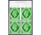 SG471a. 1939 7d Emerald-green 'Imperforate three sides. Choice b