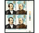 SG923ac.1973 3p Multicoloured 'Turquoise-blue Omitted'. U/M 'tra