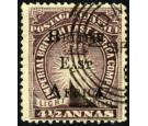 SG39b. 1895 4 1/2a Brown-purple. Superb fine used...