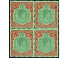 SG113ca. 1947 10/- Deep gree and deep vermilion/green. 'Missing 