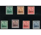 SG O134-O140. 1938 'Official'. Set of 7. Post Office U/M mint...