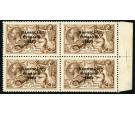 SG64 1922 2/6 Chocolate-brown. Superb fresh well centred block o