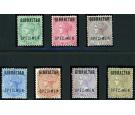 SG1s-7s. 1886 Set of 7 'SPECIMEN'. Very fine fresh mint...