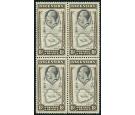 SG27a. 1934 8d Black and sepia. 'Teardrop Flaw'. Superb mint blo