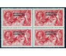 SG74. 1937 5/- Bright rose-red. Brilliant fresh U/M mint block o