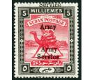 SG A9a. 1906 5m Dcarlet and black. 'Overprint Double'. Superb fr