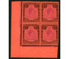 SG114ca. 1952 £1 Violet and black/scarlet. 'WATERMARK SIDEWAYS'