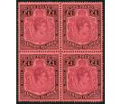 SG114a,114ae,114a Variety. 1942 £1 Purple and black/carmine. 'B