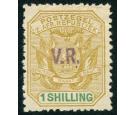 SG7. 1900 1/- Ochre and green. Very fine fresh mint...