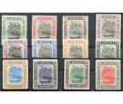 SG23-33. 1907 Set of 11 plus SG26a. Superb fresh mint...