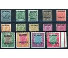 SG O1-O14. Set of 14. 'OFFICAL'. All brilliant fresh U/M mint..