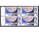 SG683Wi. 1963 9d. Multicoloured. 'Watermark Inverted'. U/M block