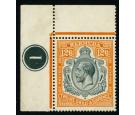 SG93. 1932 12/6 Grey and orange. Brilliant fresh U/M corner plat