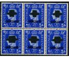 SG466wi. 1937 2 1/2d Ultramarine. Overprinted 'CANCELLED' and wi