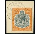SG93. 1932 12/6 Grey and orange. Brilliant fine perfectly centre