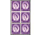 SG545a. 1956 3d Deep Lilac. 'Imperforate Three Sides'. Brilliant