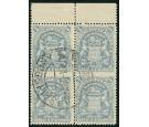 SG85a. 1906 2/6 Bluish grey. 'Vertical Pair, Imperforate Between