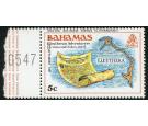 SG594a. 1981 5c Multicoloured. 'Overprint Inverted. Brilliant U/