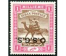 SG O3c. 1902 1m Brown and pink. 'Overprint Inverted'. Superb fre